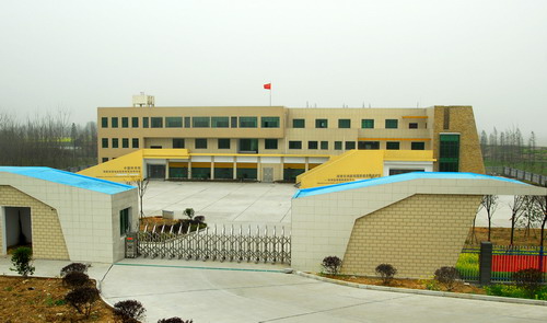 亚热带生态所洞庭湖站站部